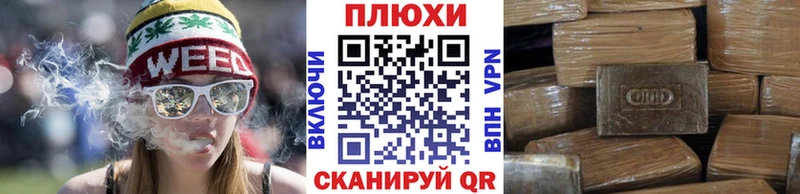 ГАШИШ Ice-O-Lator  наркотики  Ленск 