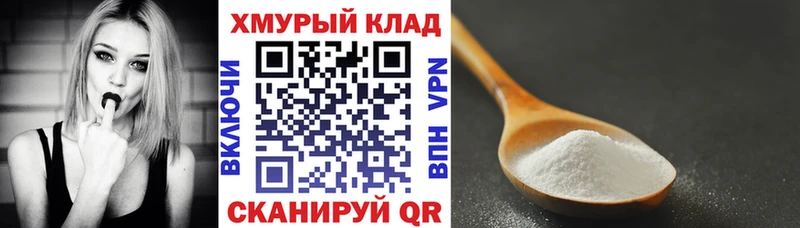 ГЕРОИН Heroin  Ленск 