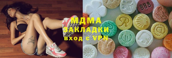 гашишное масло Аркадак