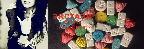 дживик Сатка