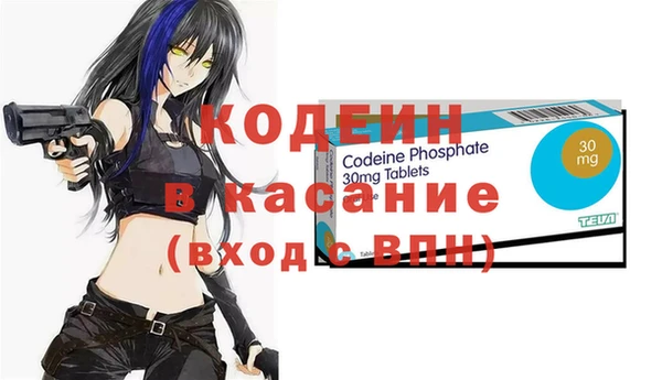 гашишное масло Аркадак