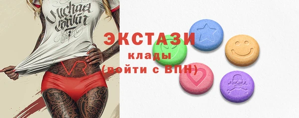 гашишное масло Аркадак