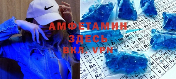 гашишное масло Аркадак