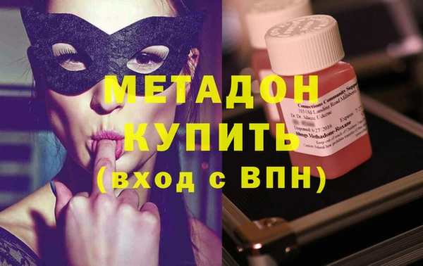 дживик Сатка