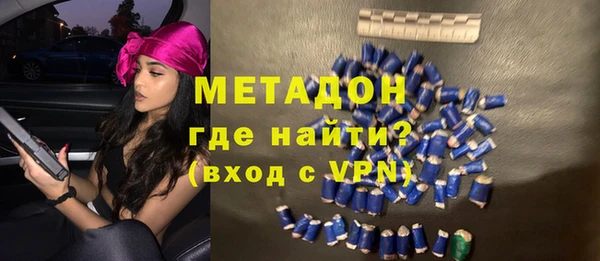 гашишное масло Аркадак