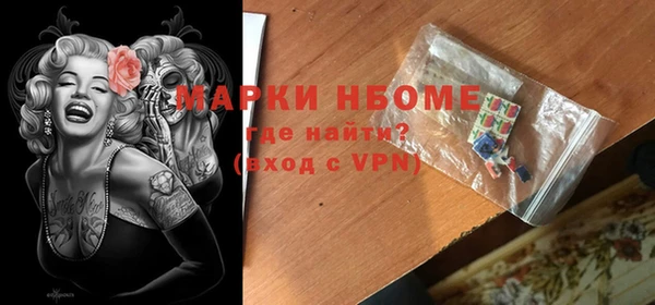 гашишное масло Аркадак