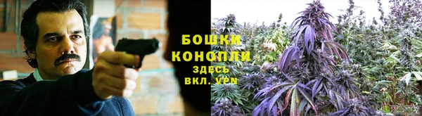 мефедрон VHQ Арсеньев