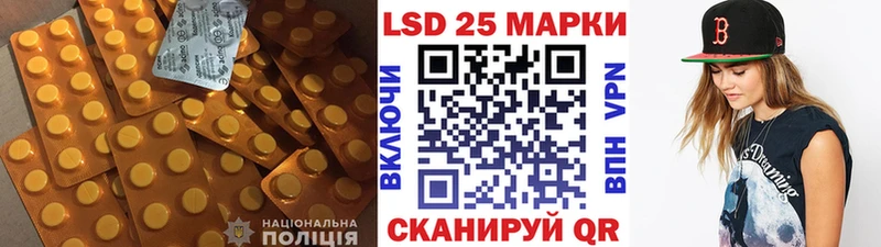 ЛСД экстази ecstasy  где купить   Ленск 
