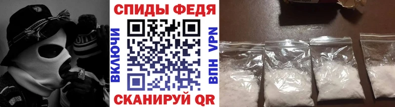 что такое   Ленск  Первитин витя 